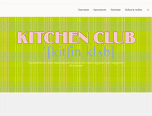 Tablet Screenshot of kitchen-club.net